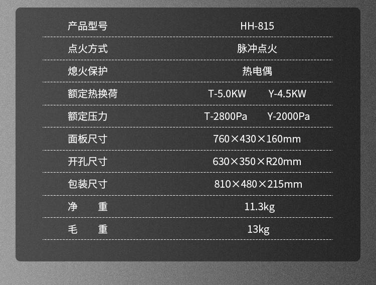 通用底部關聯(lián)_01_02