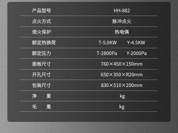 通用底部關聯_01_02